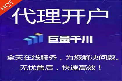探索sem竞价托管代运营的多个成功案例