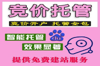 抖音信息流广告助力商家实现销售增长的真实案例