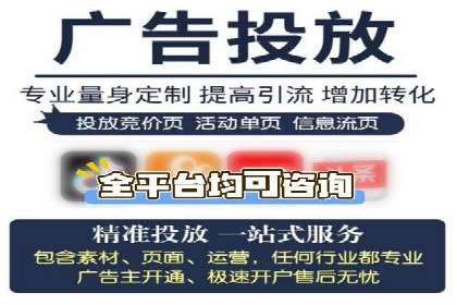 某公司通过百度推广开户实现业务翻倍增长